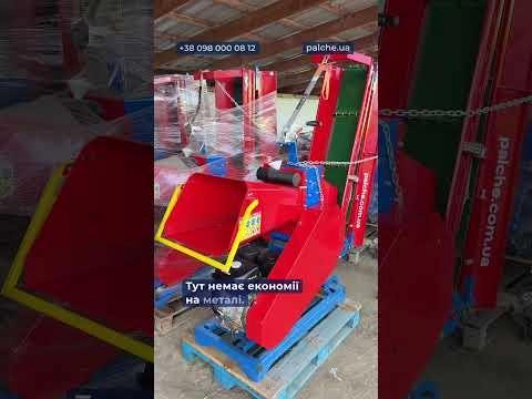 Чому обирають PALCHE? 🔥