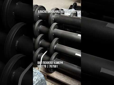 Найпопулярніші запчастини до CLAAS — на складі PALCHE.