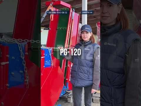Не знаєте, який подрібнювач обрати? Підберемо PALCHE під ваші задачі 👇