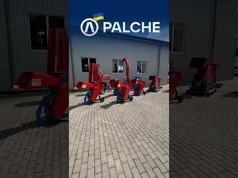 Подрібнення деревини — легко з PALCHE ❗️