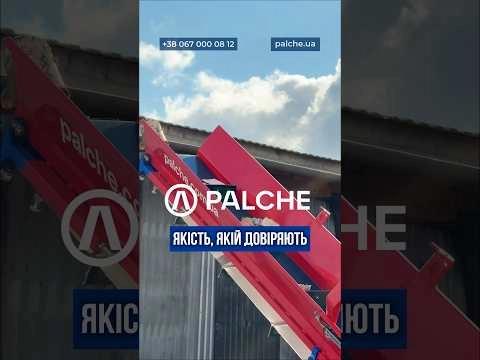 Ми не просто доставляємо подрібнювачі.