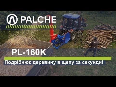 https://youtu.be/g4NZ9IUm65U?si=-X5wTqIZYl93YYDA