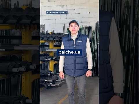 Не зволікай - замовляй запчастини до своєї техніки вже зараз ✔️