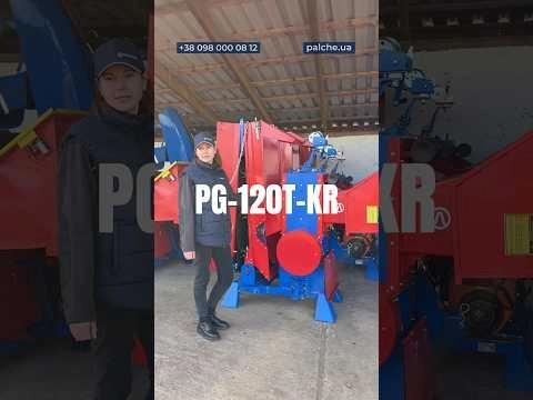 PALCHE PG-120T-KR: гілки до 12 см у готові поліна. Конвеєр повертається на 90° і дрова самі вантажаться 😉