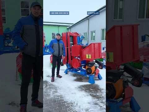 Агрегати у розстрочку!