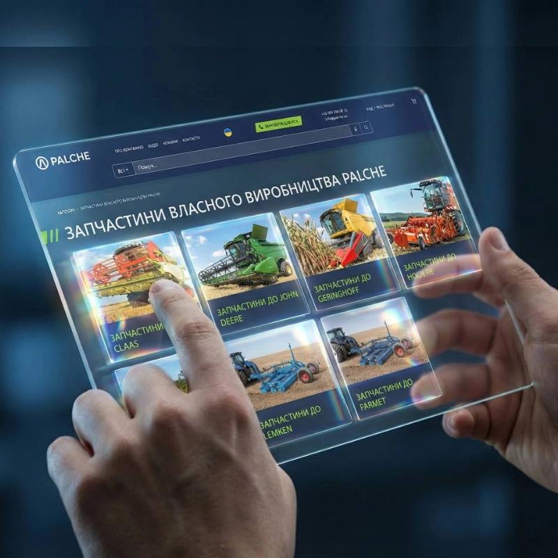 Замовляти запчастини тепер легко, як переглянути погоду: вітайте новий palche.ua
