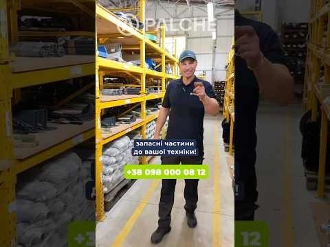 Комбайн має працювати, а не ламатись під час сезону✔️