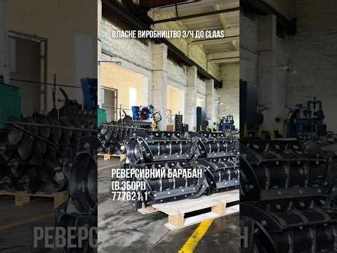 Ви шукали ці деталі — ми їх зробили.